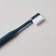 【O’PRECARE】OKIT 美齒雙層柔纖刷毛牙刷(矯正牙齒適用)