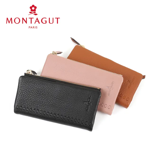 【MONTAGUT 夢特嬌】頭層牛皮 真皮(12卡2照4夾2零)