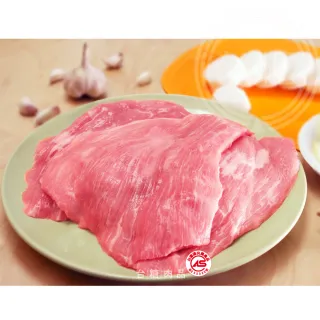 【台糖安心豚】1kg雪花肉6包/箱(亦稱松阪豬/霜降肉;CAS認證)
