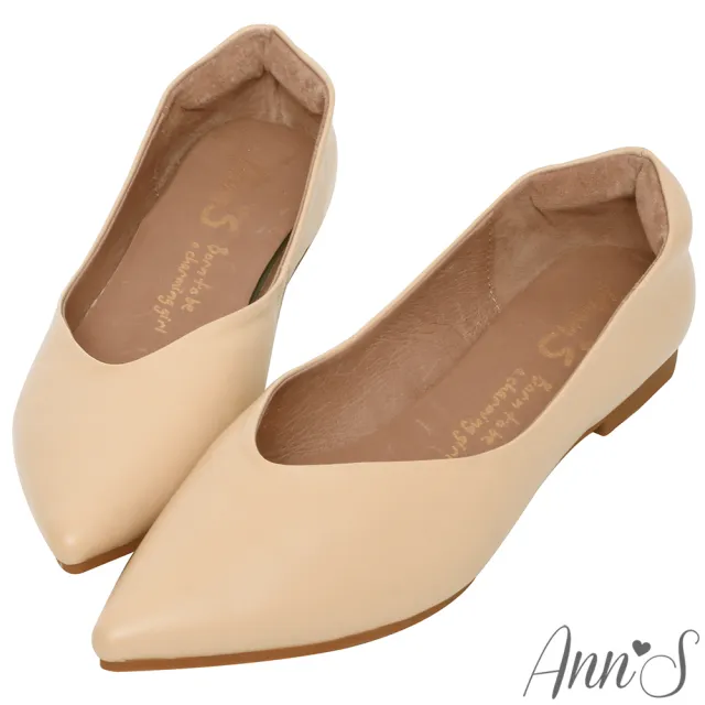 【Ann’S】無調味-素面純色V口顯瘦尖頭超軟真皮平底鞋(奶茶杏)