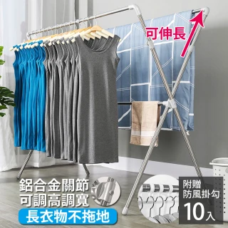 【KARY】高質感加厚多功能防滑無痕毛衣衣架(超值60入組)