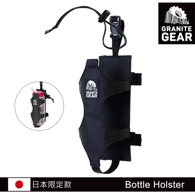 【GRANITE GEAR】1000157 Bottle Holster 吊掛式水壺攜行袋(超輕、防撥水、耐磨、抗撕裂)