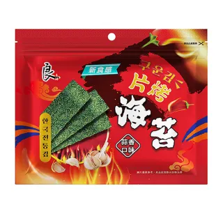 【良澔】片烤海苔-蒜香口味(36g/包)