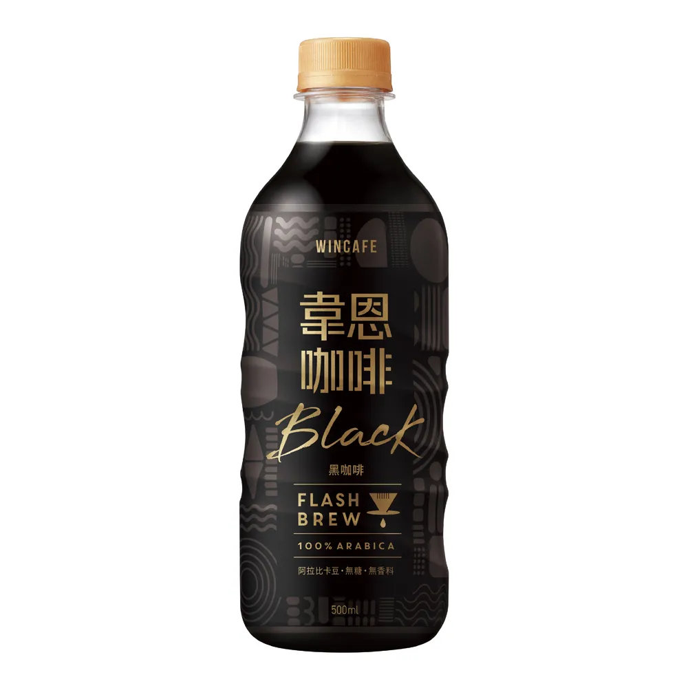 【黑松】韋恩Flash Brew閃萃黑咖啡500ml X 24入/箱