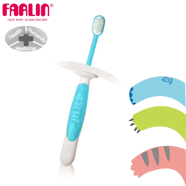 【Farlin】幼兒 咬牙學習牙刷(8M+/附檔片)