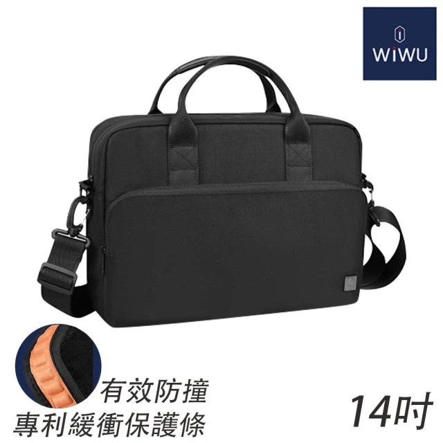 【WiWU】ALPHA14吋手提斜背筆電包(肩背/側背/斜背/手提 黑色 多層收納 專利防撞保護)