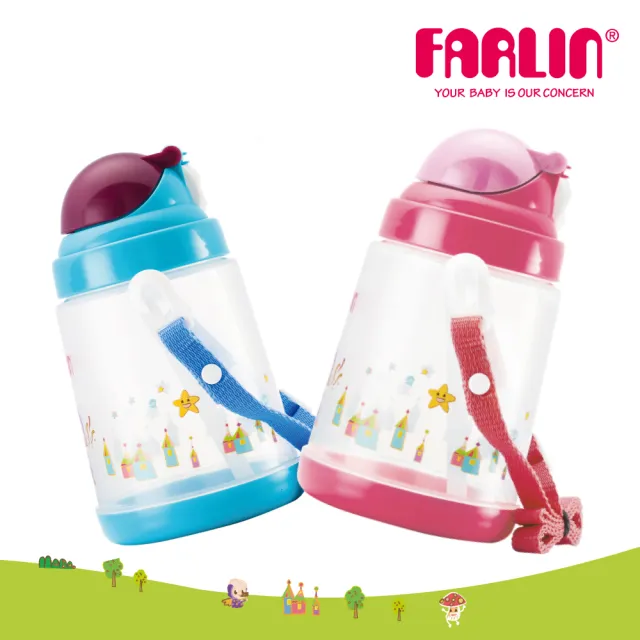 【Farlin】兒童吸管頭背帶水壺(430ml)