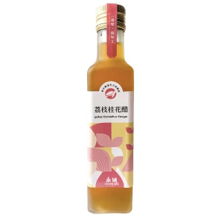 【永禎】荔枝桂花醋250mlX1瓶