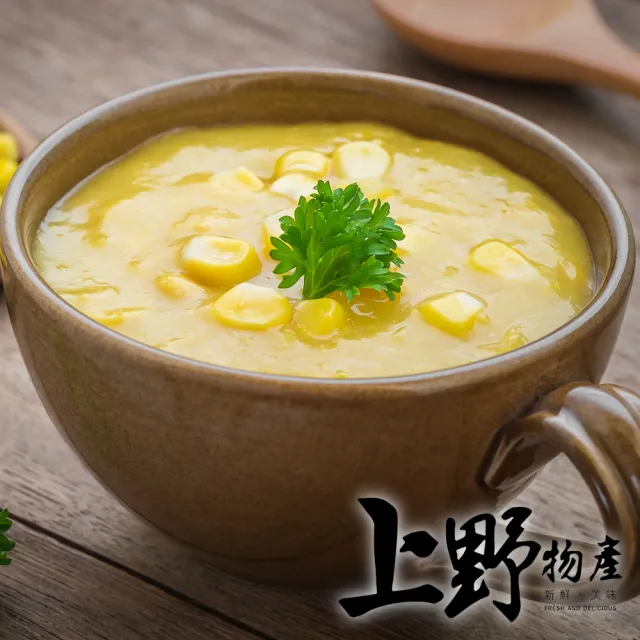【上野物產】台灣產 急凍生鮮 香甜玉米粒10包(1000g±10%/包 玉米  素食 低卡)