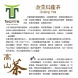 【TEAMTE】台灣高冷烏龍茶150gx6包(共1.5斤)