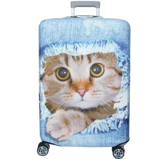 新款拉鍊式行李箱防塵保護套 行李箱套(躲貓貓21-24吋)