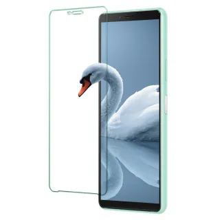 【YANG YI 揚邑】SONY Xperia 10 II 鋼化玻璃膜9H防爆抗刮防眩保護貼