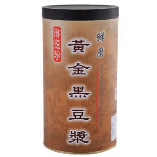 【御復珍】鮮磨黃金黑豆漿-黃豆+黑豆450gX6罐