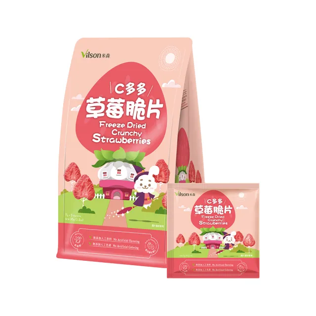 【米森】C多多草莓脆片(7gx5包/盒)
