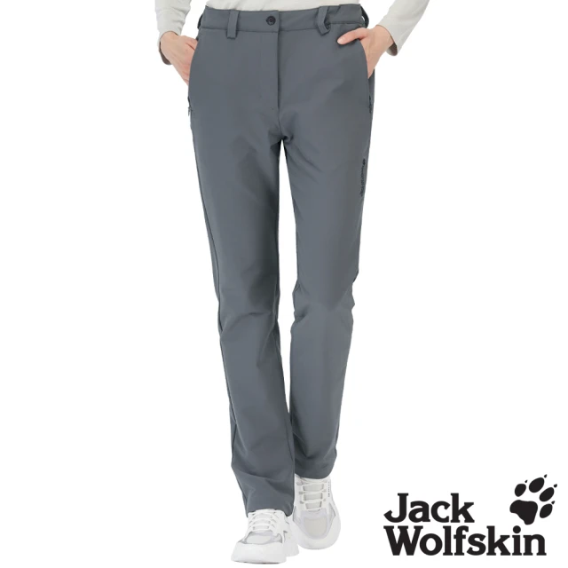 Jack wolfskin 飛狼 女 俐落修身內磨毛彈性休閒長褲(鐵灰)