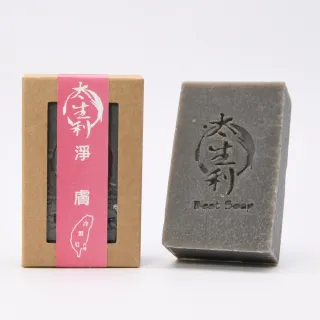 【太生利】100%台灣冷製淨膚手工皂100g