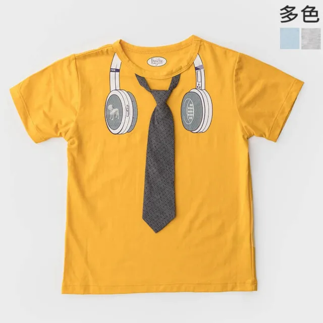 【Frenchie Mini Couture】男童領帶短袖上衣 - 小型男耳機領帶(黃色淺藍麻灰)