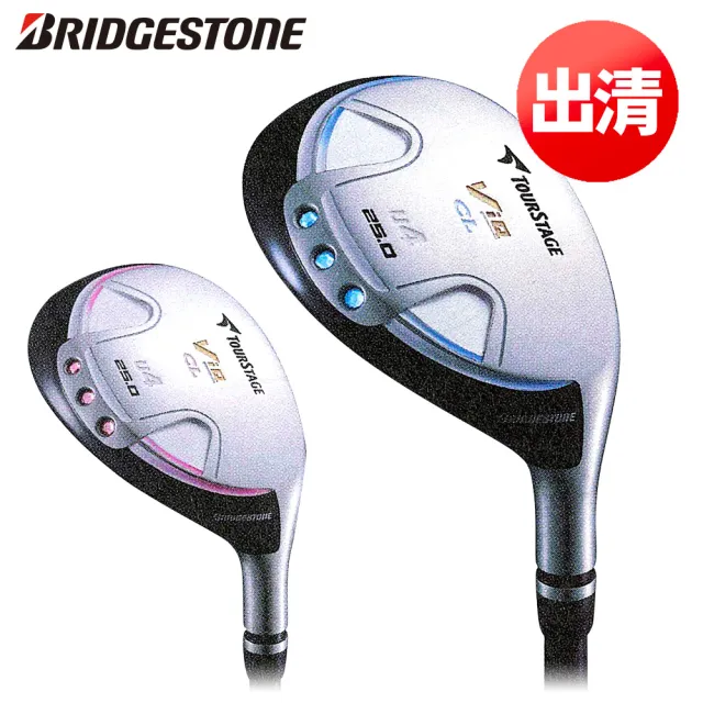 【BRIDGESTONE 普利司通】經典TOURSTAGE VIQ 女用鐵木桿 藍色/粉紅色(桿身 VU-40)