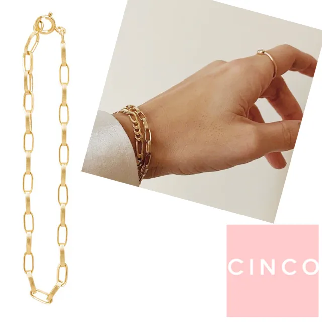 【CINCO】葡萄牙精品 Pernille bracelet 24K金鎖扣手鍊 簡約百搭款(925純銀)