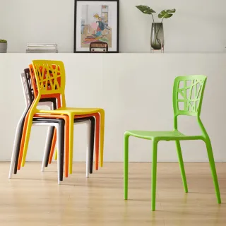 【G+ 居家】MIT 巢之形椅 4入組(餐椅/休閒椅/露天咖啡廳)