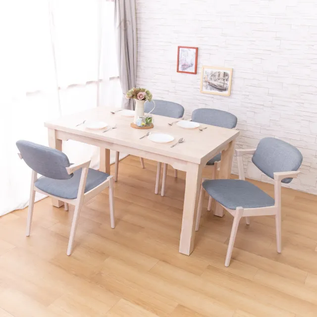 【AS雅司設計】卡蘿全實木洗白色餐桌+莫爾實木餐椅(一桌四椅組合)