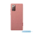 【SAMSUNG 三星】原廠Galaxy Note20 N980專用 Kvadrat 織布背蓋(公司貨)