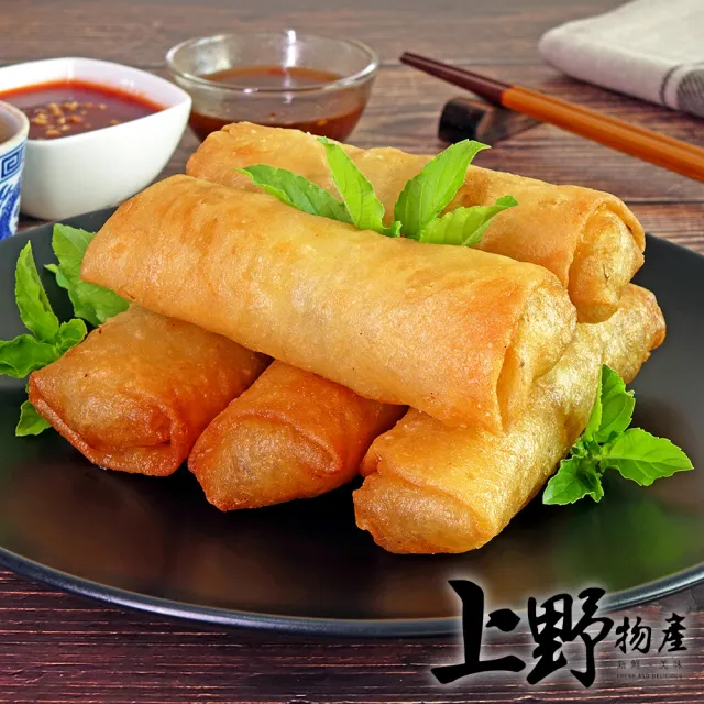【上野物產】台灣製品料理 酥炸春捲 x3包(680g±10%/20條/包)