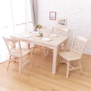 【AS雅司設計】卡蘿全實木洗白色餐桌+莫根實木餐椅(一桌四椅組合)