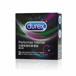 【Durex杜蕾斯】雙悅愛潮裝保險套3入/盒