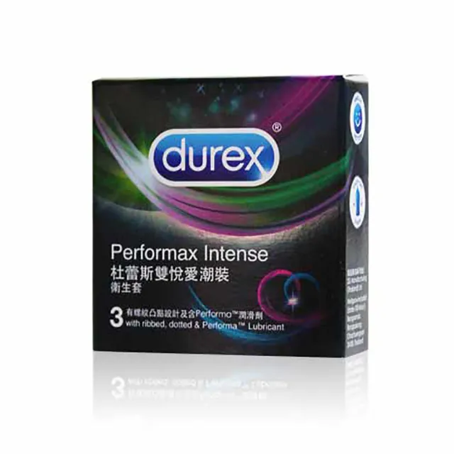 【Durex杜蕾斯】雙悅愛潮裝保險套3入/盒