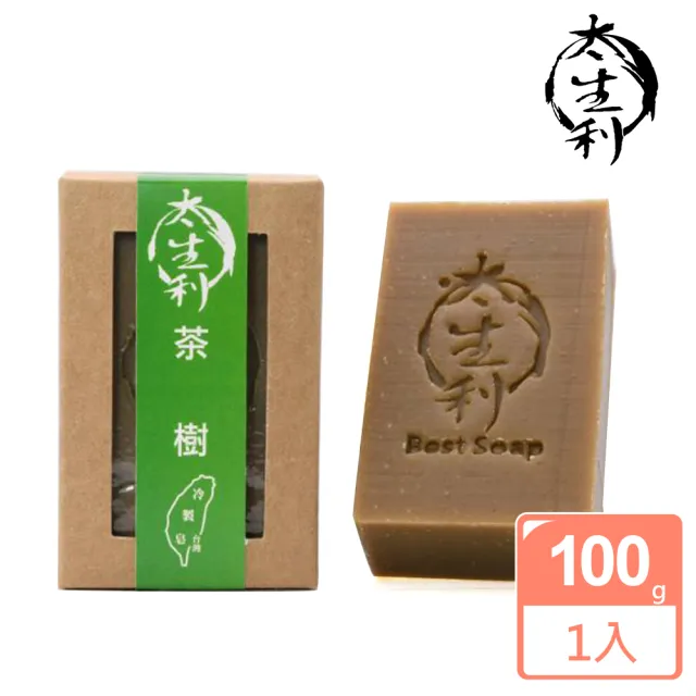 【太生利】100%台灣冷製茶樹手工皂100g