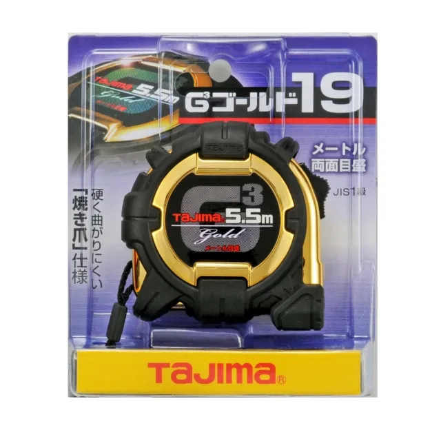 【TAJIMA 田島】G3捲尺 5.5米x19mm/公分(G3GL19-55BL)