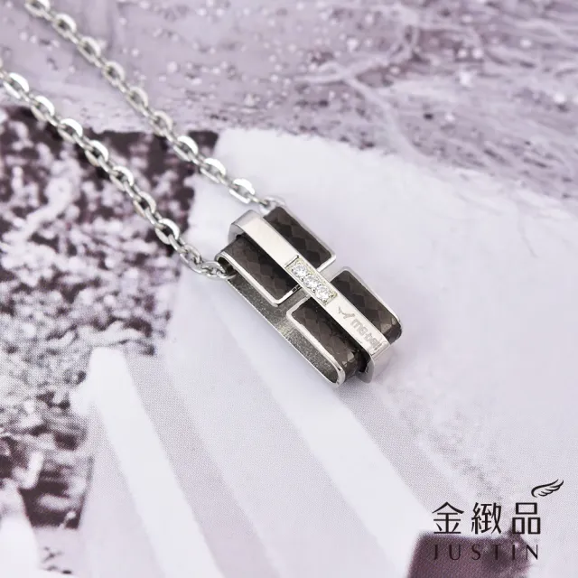 【金緻品】獨一無二 白鋼項鍊(316L醫療鋼 抗過敏 不生鏽 設計 中性)