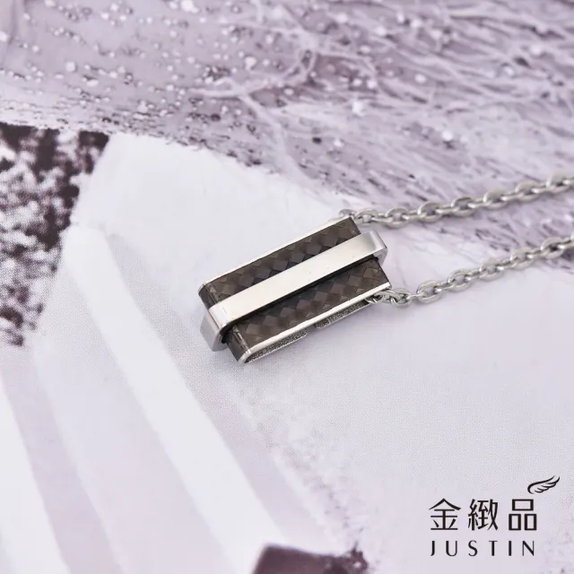 【金緻品】獨一無二 白鋼項鍊(316L醫療鋼 抗過敏 不生鏽 設計 中性)