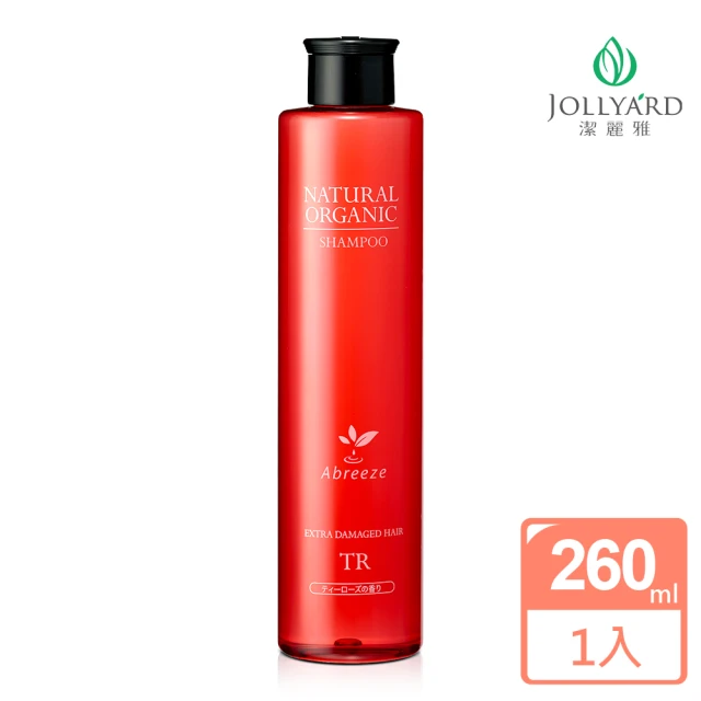 【Jollyard 潔麗雅】自然微風 玫瑰花園護色洗髮精TR(260ml)