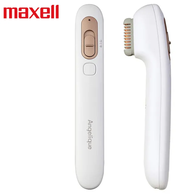 【maxell】V-Line 充電式電動比基尼線美體刀/除毛刀(MXVT-100)