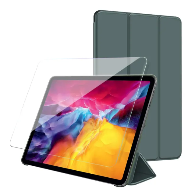 【AISURE】for 2020 iPad Pro 11吋豪華三折保護套+ 專用9H鋼化玻璃貼組合