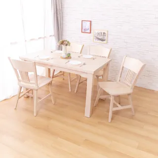 【AS雅司設計】卡蘿全實木洗白色餐桌+艾朵拉洗白色餐椅(一桌四椅組合)