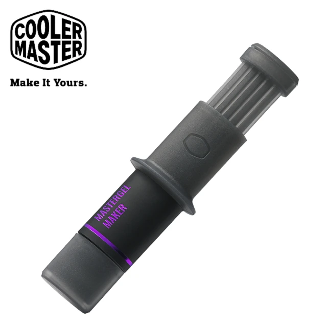【CoolerMaster】New MasterGel Maker 極致散熱膏(New MasterGel Maker)