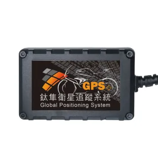 【鈦隼】4G GPS汽車防盜定位追蹤器(輕鬆版)