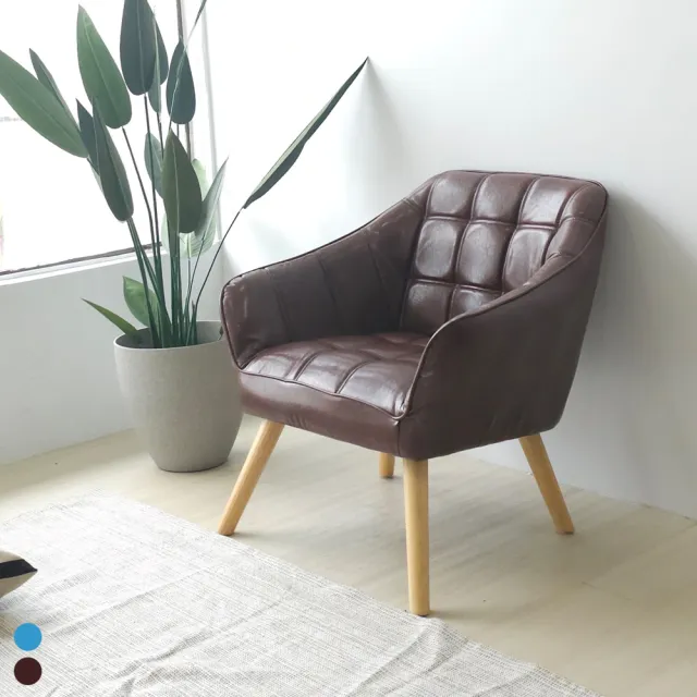【BN-Home】家藤Kato日系風格單人獨立筒皮沙發(沙發/單人沙發/休閒椅/皮沙發)