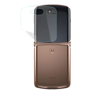 【o-one大螢膜PRO】Motorola Razr 5G 次螢幕滿版手機螢幕保護貼