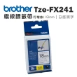 【brother】TZe-FX241 可彎曲纜線標籤帶(18mm 白底黑字)