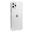 【General】iPhone 11 手機殼 i11 6.1吋 保護殼 四角加厚防摔氣囊空壓殼套