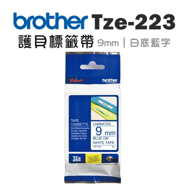 【brother】TZe-223 護貝標籤帶(9mm 白底藍字)