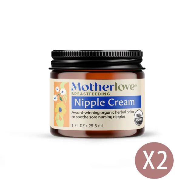 【Motherlove】哺乳舒緩呵護膏2入組(舒緩乳頭的不適感 安心哺餵)