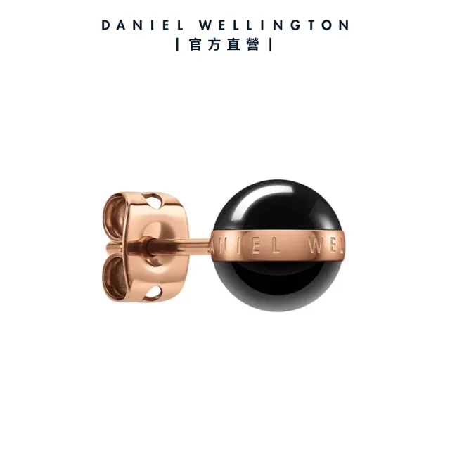 【Daniel Wellington】DW 耳環 Aspiration 純淨優雅耳環(兩色 DW00400151)