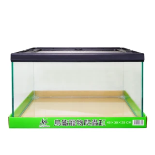 【AQUAFUN 水之樂】烏龜寵物爬蟲缸(長度45公分)