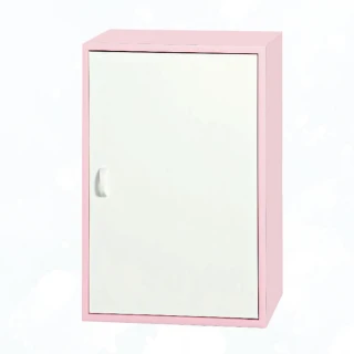 【文創集】蘇菲亞  環保1.3尺南亞塑鋼開門置物櫃/收納櫃