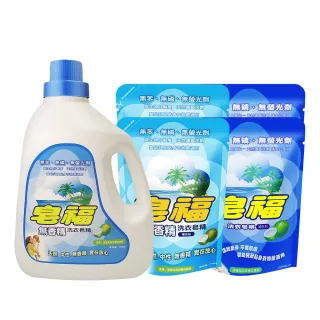 【皂福】純植物油洗衣皂精 天然/無香精任選洗衣精1+4件組(3300gx1+2000gx4)
